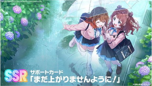 《咒术回战：幻影夜行》中花御的战斗技能有哪些？ 1