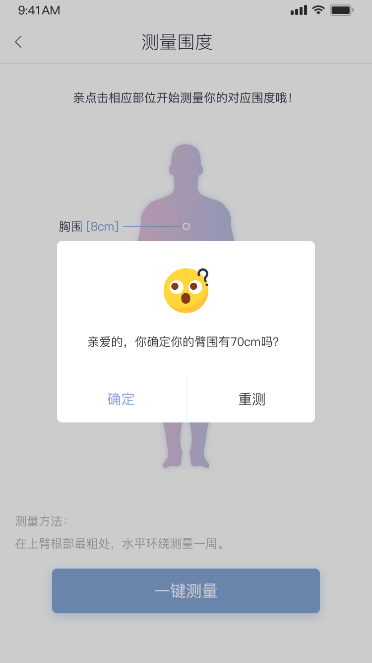 ??轻??? ????