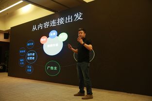 一键解锁:《优酷》平台优酷号入驻全攻略 1