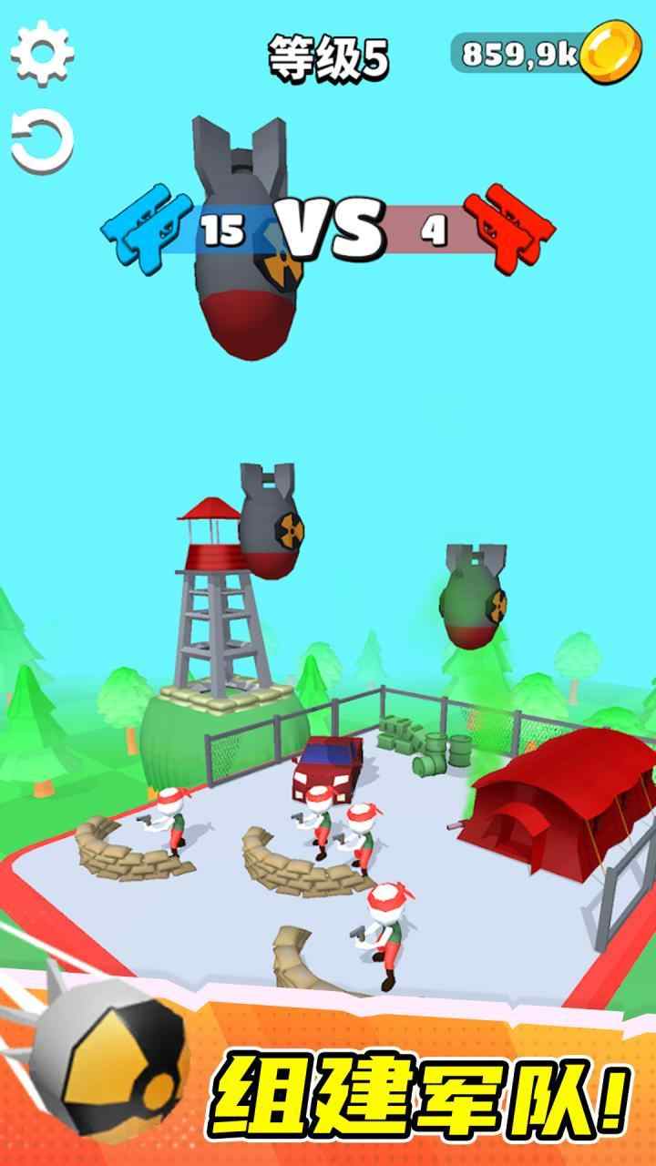 火柴人战争射击与合并 截图3