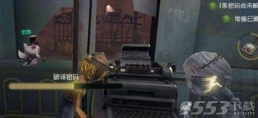 《第五人格》机械师:傀儡挡刀技巧解析 1