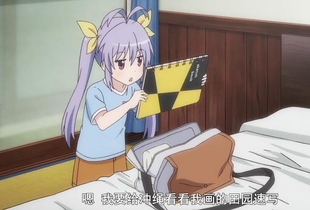 重生萝莉岛安卓版 截图4