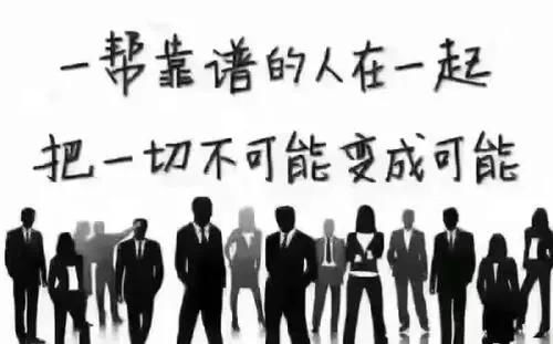 《省钱达人男友养成记：脑洞大开通关攻略》 1