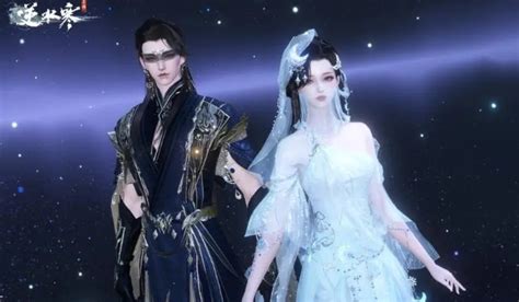 《逆水寒手游》圣月系列时装鉴赏 4