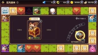 《卡牌与冒险》中怪物属性是怎样的? 1