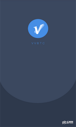 Vvbtc交易所 截图3