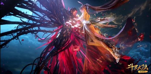 斗罗大陆中玻璃护盾的功能与效用 1