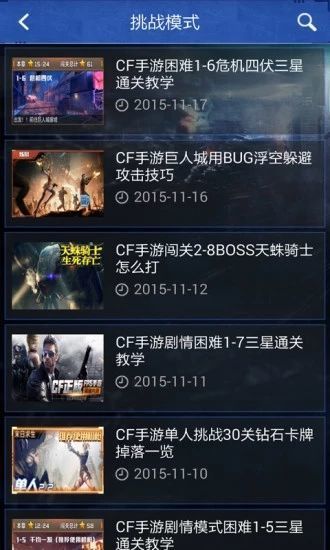 CF礼????? 1