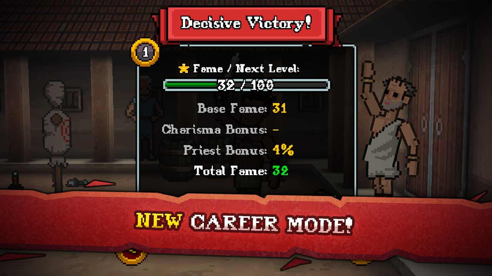 弹跳角斗士内置菜单 截图3