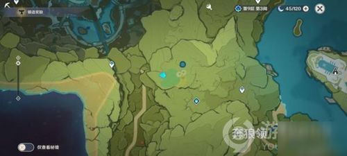 《原神》风龙废墟副本:全面解析与高效通关秘籍 1