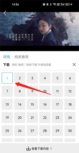 2025年新出河马视频下载 1