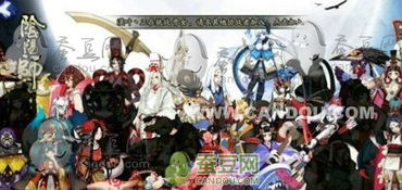 《阴阳师》2025年情人节皮肤怎么获取? 2