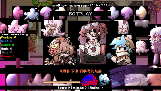 FNF黑色星期五小城夏天 截图3