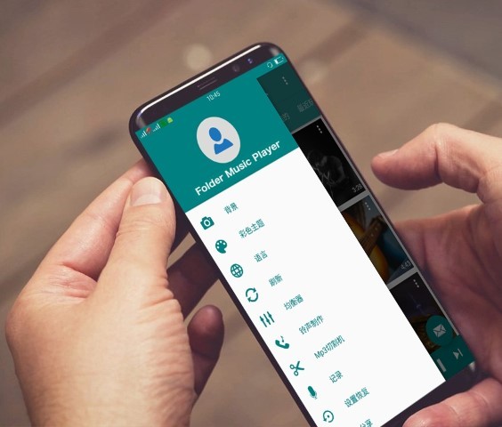 文件夹音乐播放器软件v1.0.39 1