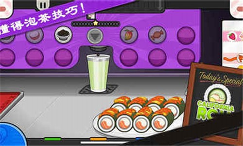 老爹寿司店原版游戏 截图3