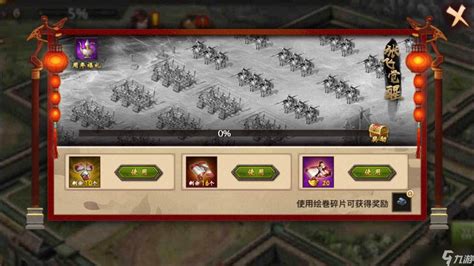 智破觉醒夏侯：攻城掠地制胜策略揭秘 3