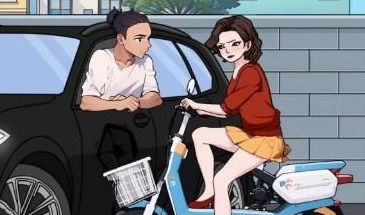 《文字来找茬》:击败司机挑战通关秘籍 1