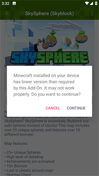 我的世界addons 1