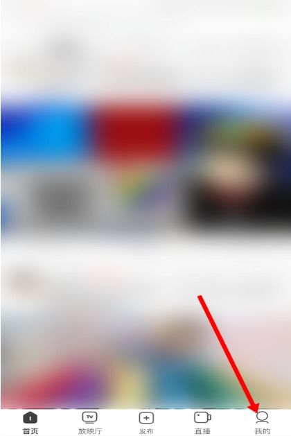 《西瓜视频》如何缓存视频? 1