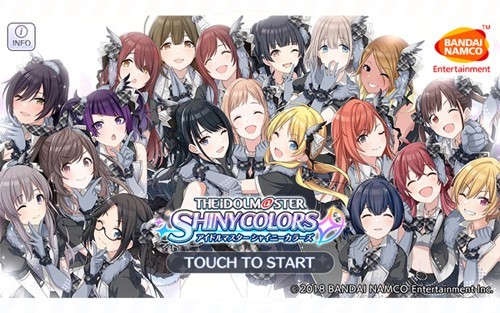 偶像大师闪耀色彩汉化版 截图2