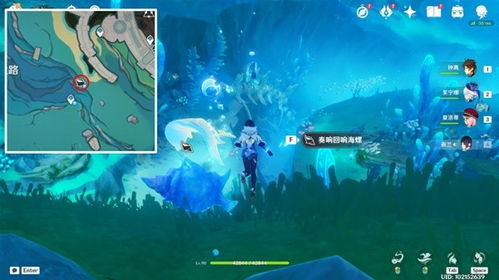 《原神》特尔克西:奇幻历险启程时刻全揭秘 3