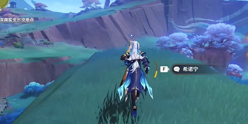 《原神》全新玩法揭秘：漱玉工奇斗虫大玄境挑战指南 4