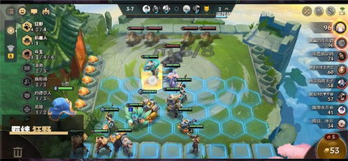 打造无敌阵容!金铲铲之战女帝搭配全攻略 1