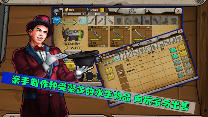 玩具枪模拟器2024中文版 截图1