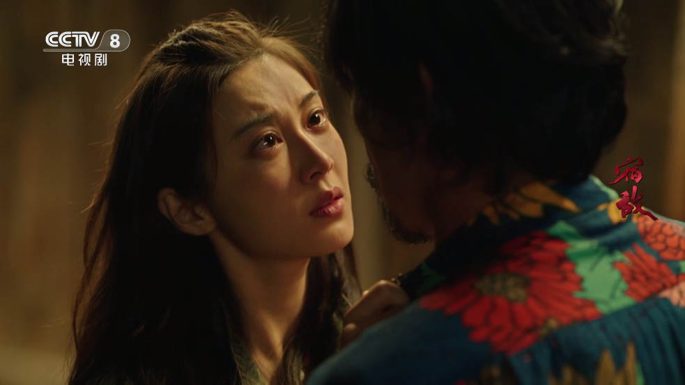 小飞电视8k超清版 1