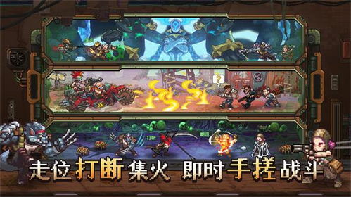 《家园异星与猎人》中如何与丹妮进行聊天的方法介绍？ 2