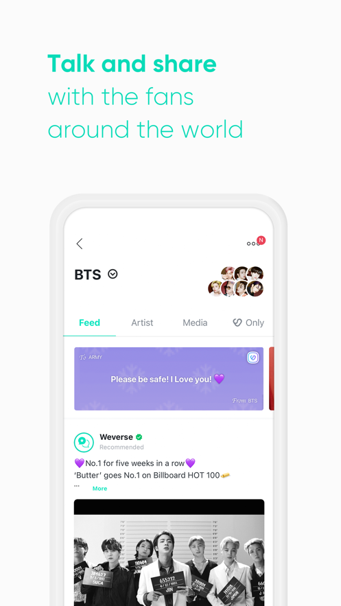 weverse????? ????