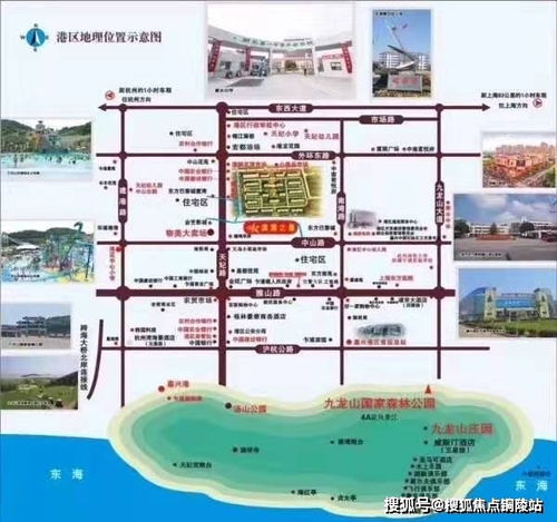 《文字来找茬》百慕大海岛关卡:如何找出海岛上所有诡异之处并通关? 4