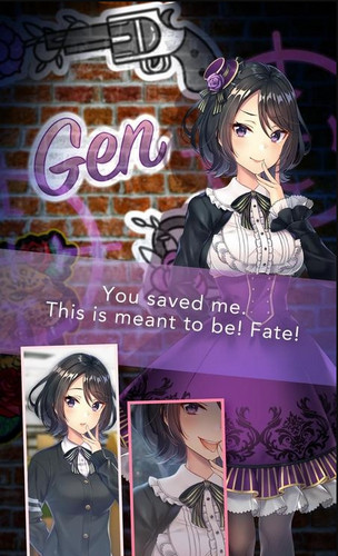 我的黑道女友 截图2