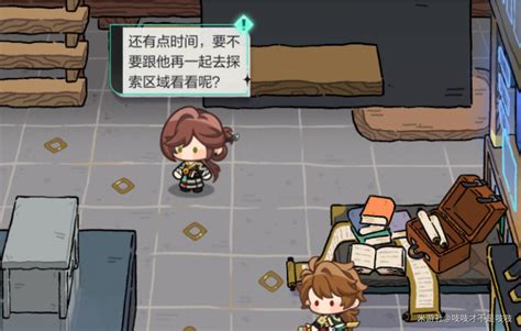 《未定事件簿》万灵局秘档活动详解 2