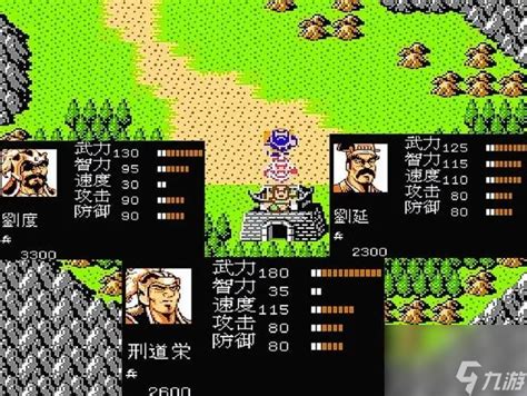 《吞食天地2》:探寻庞统所在之地 3