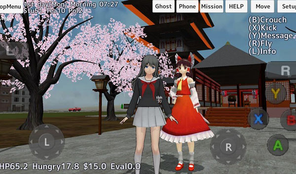 校园女生模拟器mod中文版 截图3