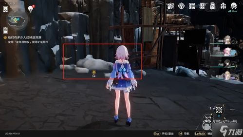 《崩坏：星穹铁道》1.6版本——真理医生上线日期揭晓 1