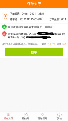 ?????????? ????