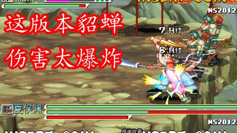 《英雄没有闪》如何玩转暴击火焰旋风斩？ 3