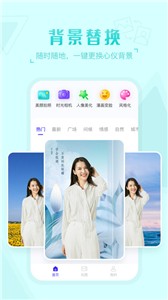 嗨映最新版 截图2