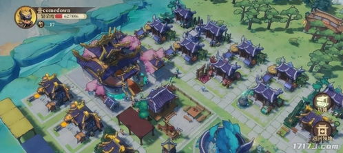 《《这城有良田》桃园赛季大揭秘:新增建筑如何快速升级?必看攻略!》 1