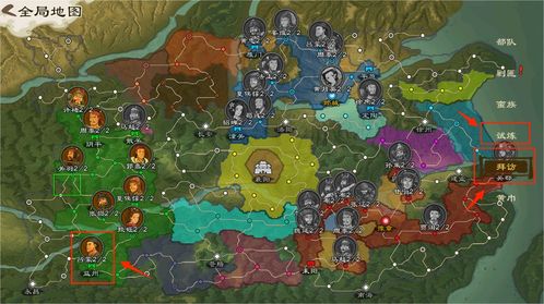 《乱世终结战》必胜攻略:解锁最强阵容搭配! 3