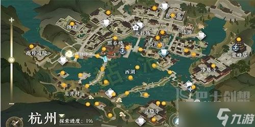 《逆水寒手游》1.2.1版本：虎钤经属性点使用上限全面解析 3