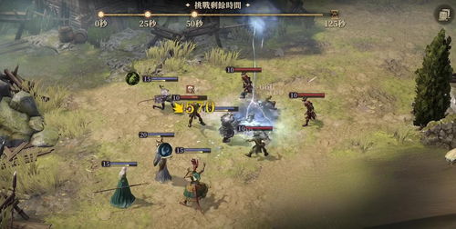 《龙息神寂》中的骰子事件是什么？ 1