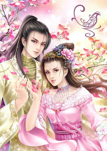 《我要当掌门》菁菁角色全解析,一网打尽! 1