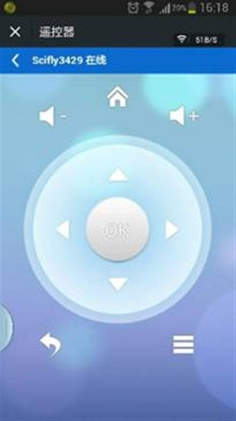 电视控(TV控)纯净版 截图2