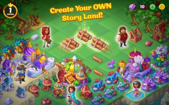 永恒合并 截图2