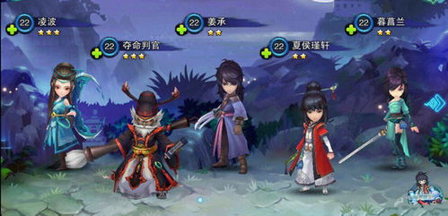 《仙剑世界》凌波强度怎么样？ 2