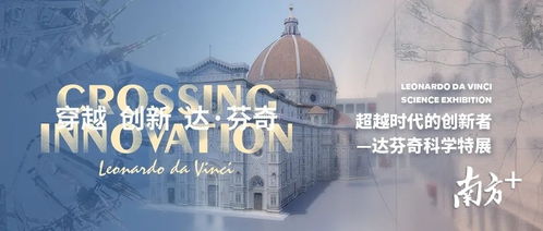 《Archeland》瓦拉克技能详解 2