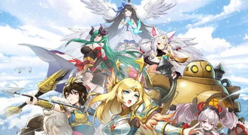 《帕尼亚战纪》新手如何快速获取钻石指南? 1